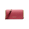 Сумка кросс-боди Michael Kors (Малиновый)